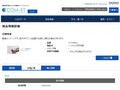 品番・商品名検索結果 | TOTO:COM-ET [コメット] 建築専門家向けサイト
