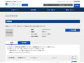 品番・商品名検索結果 | TOTO:COM-ET [コメット] 建築専門家向けサイト