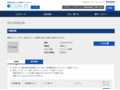 品番・商品名検索結果 | TOTO:COM-ET [コメット] 建築専門家向けサイト