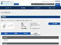 品番・商品名検索結果 | TOTO:COM-ET [コメット] 建築専門家向けサイト