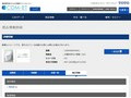 品番・商品名検索結果 | TOTO:COM-ET [コメット] 建築専門家向けサイト