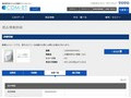 品番・商品名検索結果 | TOTO:COM-ET [コメット] 建築専門家向けサイト