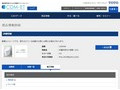 品番・商品名検索結果 | TOTO:COM-ET [コメット] 建築専門家向けサイト