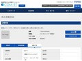 品番・商品名検索結果 | TOTO:COM-ET [コメット] 建築専門家向けサイト