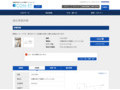 品番・商品名検索結果 | TOTO:COM-ET [コメット] 建築専門家向けサイト