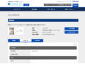品番・商品名検索結果 | TOTO:COM-ET [コメット] 建築専門家向けサイト