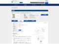 品番・商品名検索結果 | TOTO:COM-ET [コメット] 建築専門家向けサイト