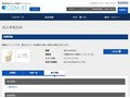 品番・商品名検索結果 | TOTO:COM-ET [コメット] 建築専門家向けサイト