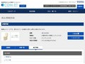 品番・商品名検索結果 | TOTO:COM-ET [コメット] 建築専門家向けサイト