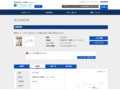 品番・商品名検索結果 | TOTO:COM-ET [コメット] 建築専門家向けサイト