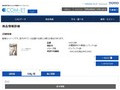 品番・商品名検索結果 | TOTO:COM-ET [コメット] 建築専門家向けサイト