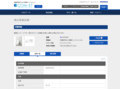 品番・商品名検索結果 | TOTO:COM-ET [コメット] 建築専門家向けサイト