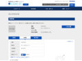 品番・商品名検索結果 | TOTO:COM-ET [コメット] 建築専門家向けサイト