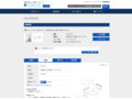 品番・商品名検索結果 | TOTO:COM-ET [コメット] 建築専門家向けサイト