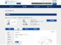 品番・商品名検索結果 | TOTO:COM-ET [コメット] 建築専門家向けサイト