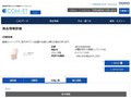 品番・商品名検索結果 | TOTO:COM-ET [コメット] 建築専門家向けサイト