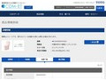品番・商品名検索結果 | TOTO:COM-ET [コメット] 建築専門家向けサイト