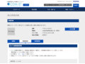 品番・商品名検索結果 | TOTO:COM-ET [コメット] 建築専門家向けサイト