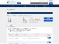 品番・商品名検索結果 | TOTO:COM-ET [コメット] 建築専門家向けサイト