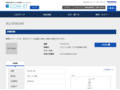 品番・商品名検索結果 | TOTO:COM-ET [コメット] 建築専門家向けサイト