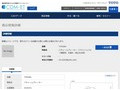 品番・商品名検索結果 | TOTO:COM-ET [コメット] 建築専門家向けサイト