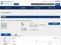 品番・商品名検索結果 | TOTO:COM-ET [コメット] 建築専門家向けサイト