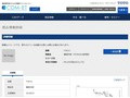 品番・商品名検索結果 | TOTO:COM-ET [コメット] 建築専門家向けサイト