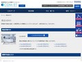 商品NEWS | TOTO:COM-ET [コメット] 建築専門家向けサイト