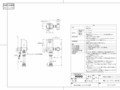 10_TEF21SAPR_290720_101.pdf