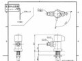10_EUDP213_196455_101.pdf