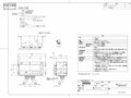 TEA100LX.pdf