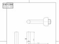 10_T56LA25_170260_101.pdf