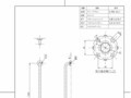 10_T112C10_54965_101.pdf