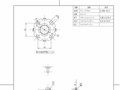 10_T112C4_54967_101.pdf