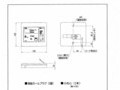RAC101KS.pdf