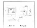 RAC108KS.pdf