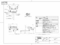 10_TEM47ALN_32399_101.pdf