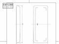 10_C406BCR_222489_101.pdf