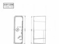 10_SU528D_264689_101.pdf