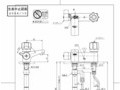 TL326A1RX.pdf