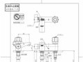 TL326A1RZKX.pdf