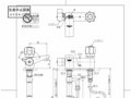 TL326A2RZKX.pdf