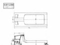 10_U307_515543_101.pdf