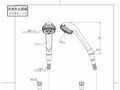 THY499HFR.pdf