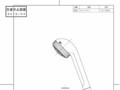 10_THY499R_126840_101.pdf