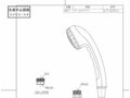 THY741H.pdf