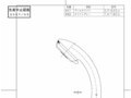 THY759.pdf
