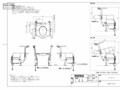 10_EWC141S_268013_101.pdf