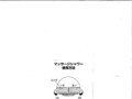 04165R_200008.pdf
