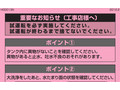 H0D013N_201201.pdf